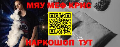 сатива Будённовск
