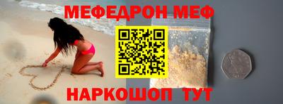 сатива Будённовск