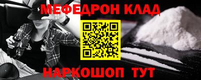 шишки Бузулук