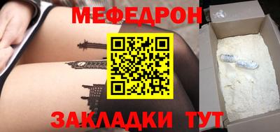 сатива Будённовск