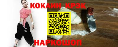 шишки Бузулук