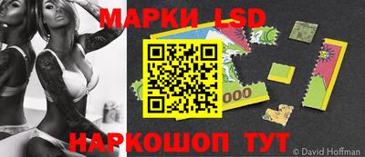шишки Бузулук