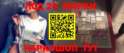 сатива Будённовск