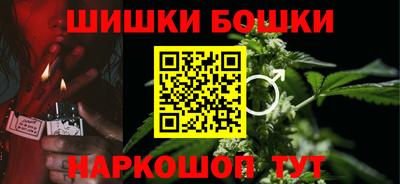 сатива Будённовск