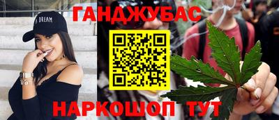 шишки Бузулук