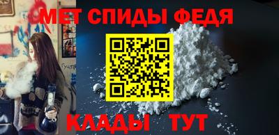 кокаин премиум Бугуруслан