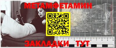 твердый Кудымкар