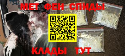 кокаин премиум Бугуруслан