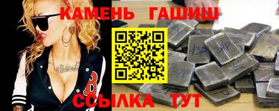 кокаин премиум Бугуруслан