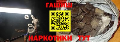 сатива Будённовск