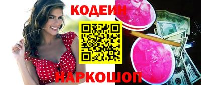 альфа пвп VHQ Кузнецк