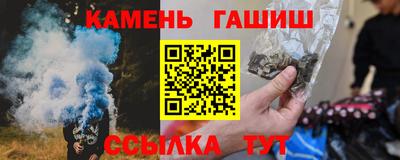 кокаин премиум Бугуруслан