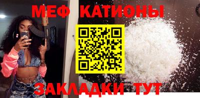 сатива Будённовск