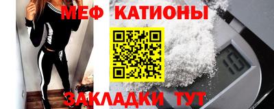сатива Будённовск